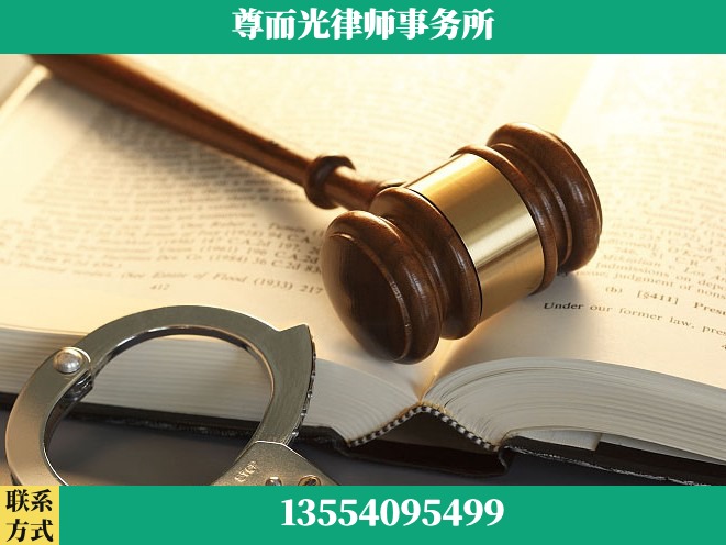 驻马店-诉讼离婚专业律师