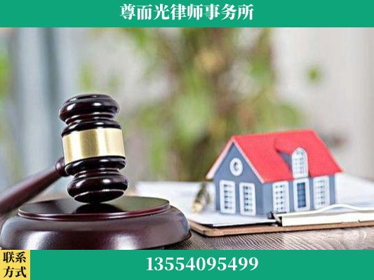 驻马店-刑事案件律师