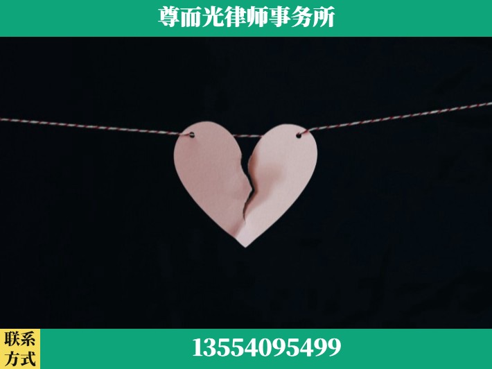 驻马店-离婚律师